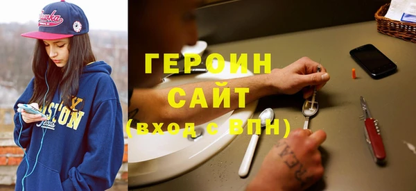 эйфоретик Алзамай