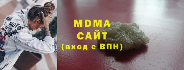 мдпв Алексин