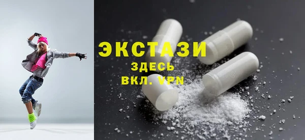 эйфоретик Алзамай