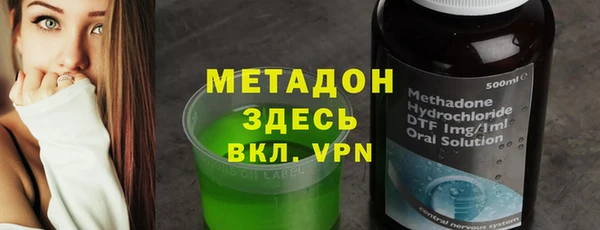 эйфоретик Алзамай