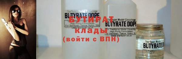 эйфоретик Алзамай