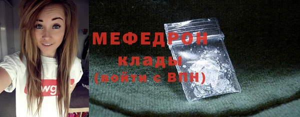 гашиш Няндома