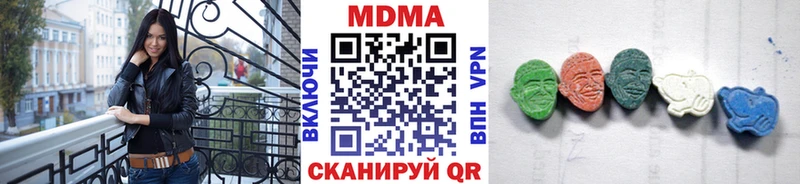 MDMA молли  KRAKEN сайт  Лермонтов 